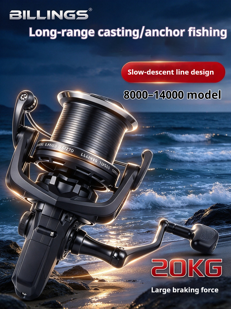 BILLINGS Spinning Fishing Reel - огляд і ціна Developing Tank Reel